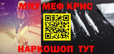 хмурый Краснодар