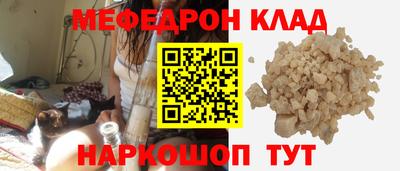хмурый Краснодар