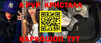 хмурый Краснодар