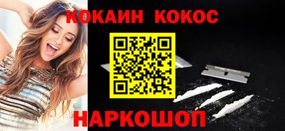 метадон Кулебаки
