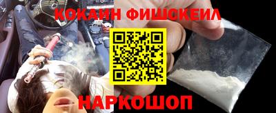 сатива Краснознаменск