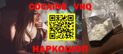 экстази Кунгур