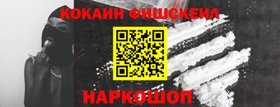 хмурый Краснодар