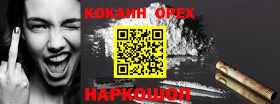 хмурый Краснодар