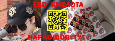 хмурый Краснодар
