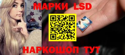 хмурый Краснодар