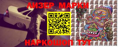 хмурый Краснодар