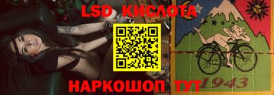хмурый Краснодар