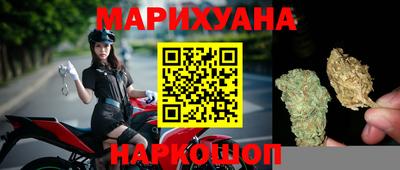хмурый Краснодар