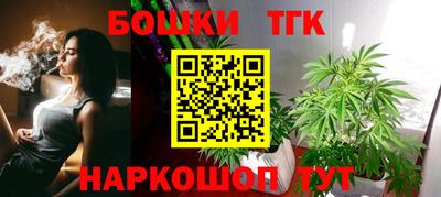 сатива Краснознаменск