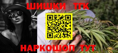 хмурый Краснодар