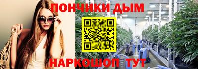 сатива Краснознаменск