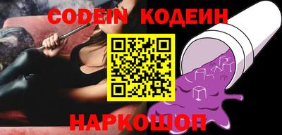 хмурый Краснодар