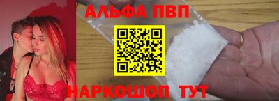 сатива Краснокаменск
