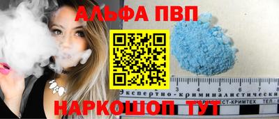 хмурый Краснодар