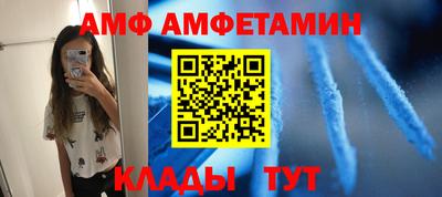 хмурый Краснодар