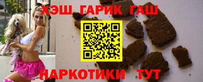 сатива Краснознаменск