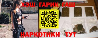 хмурый Краснодар