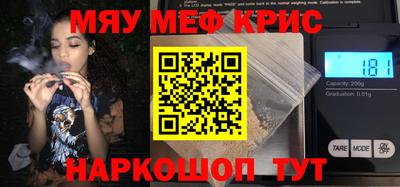 хмурый Краснодар