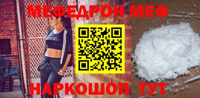 хмурый Краснодар