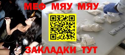 хмурый Краснодар